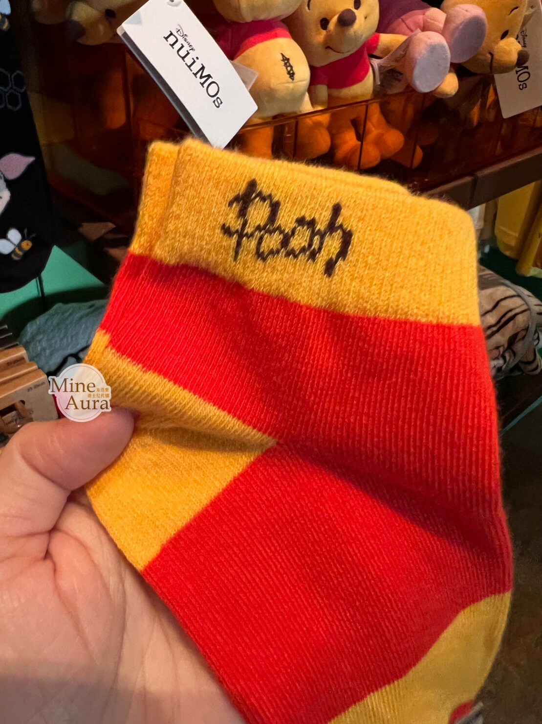 小熊維尼 Winnie the Pooh 拚色 襪子 -香港迪士尼樂園