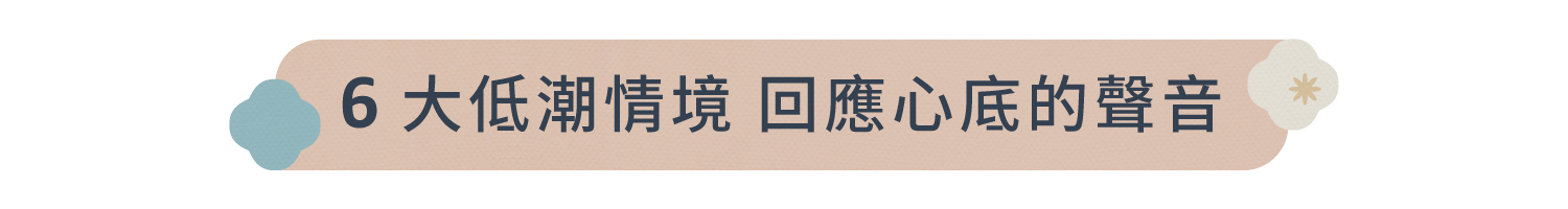 印花樂X周慕姿心理師【口袋裡的金句卡】精裝書盒印花牌卡組 - 心意卡/卡片 - 紙
