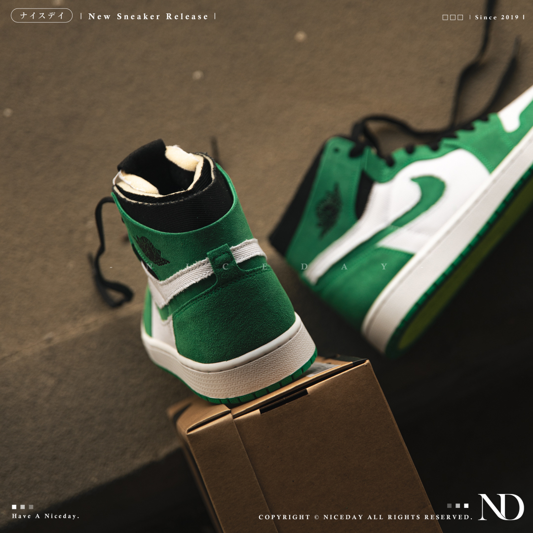 NICEDAY 代購 Nike Air Jordan 1 Zoom Air CMFT 海尼根 綠白 麻布 CT0978-300