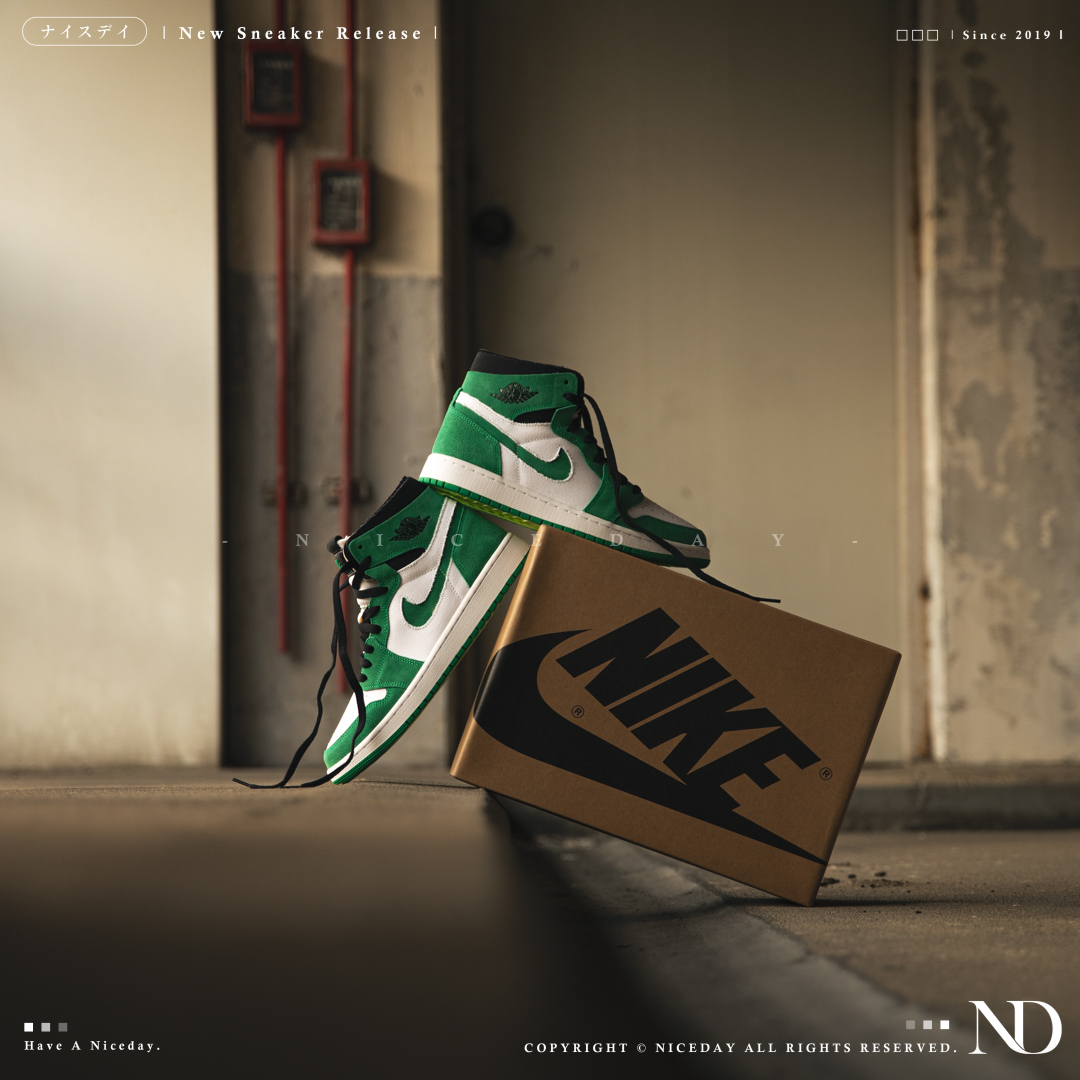 NICEDAY 代購 Nike Air Jordan 1 Zoom Air CMFT 海尼根 綠白 麻布 CT0978-300