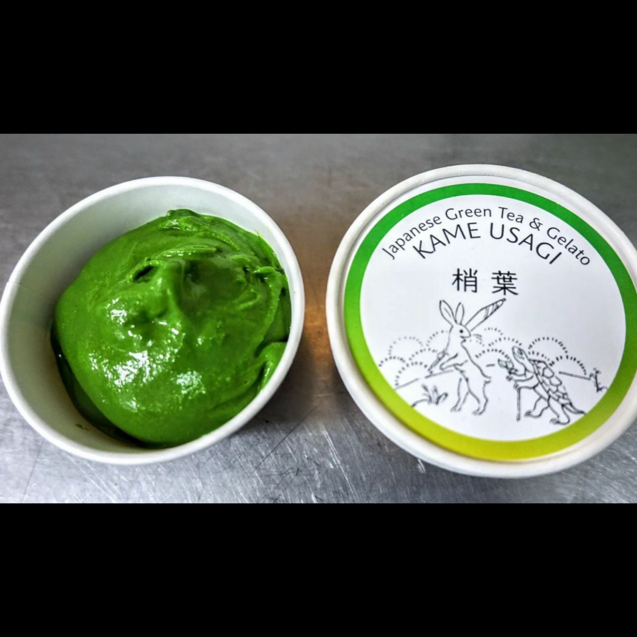 利招園茶舗 抹茶 梢葉【綠茶 / 京都府產宇治抹茶】