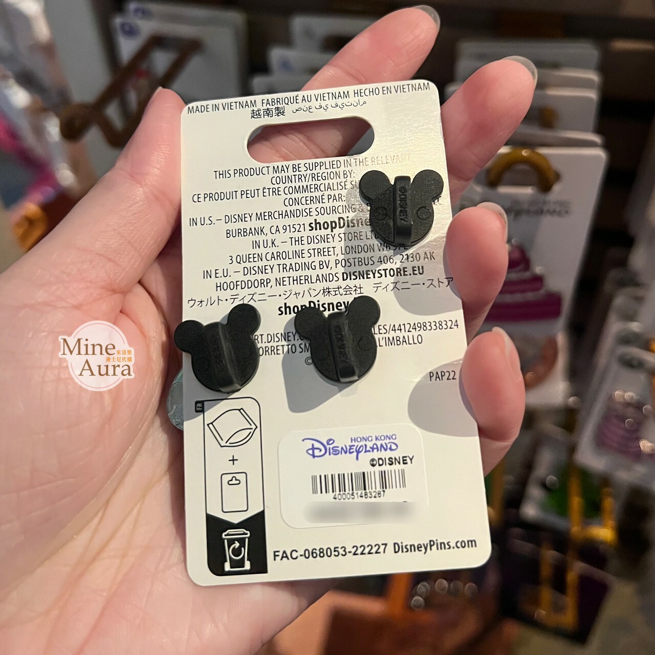 小飛象 Dumbo 坐姿 與好友 老鼠Timothy 造型 徽章 PIN -香港迪士尼樂園