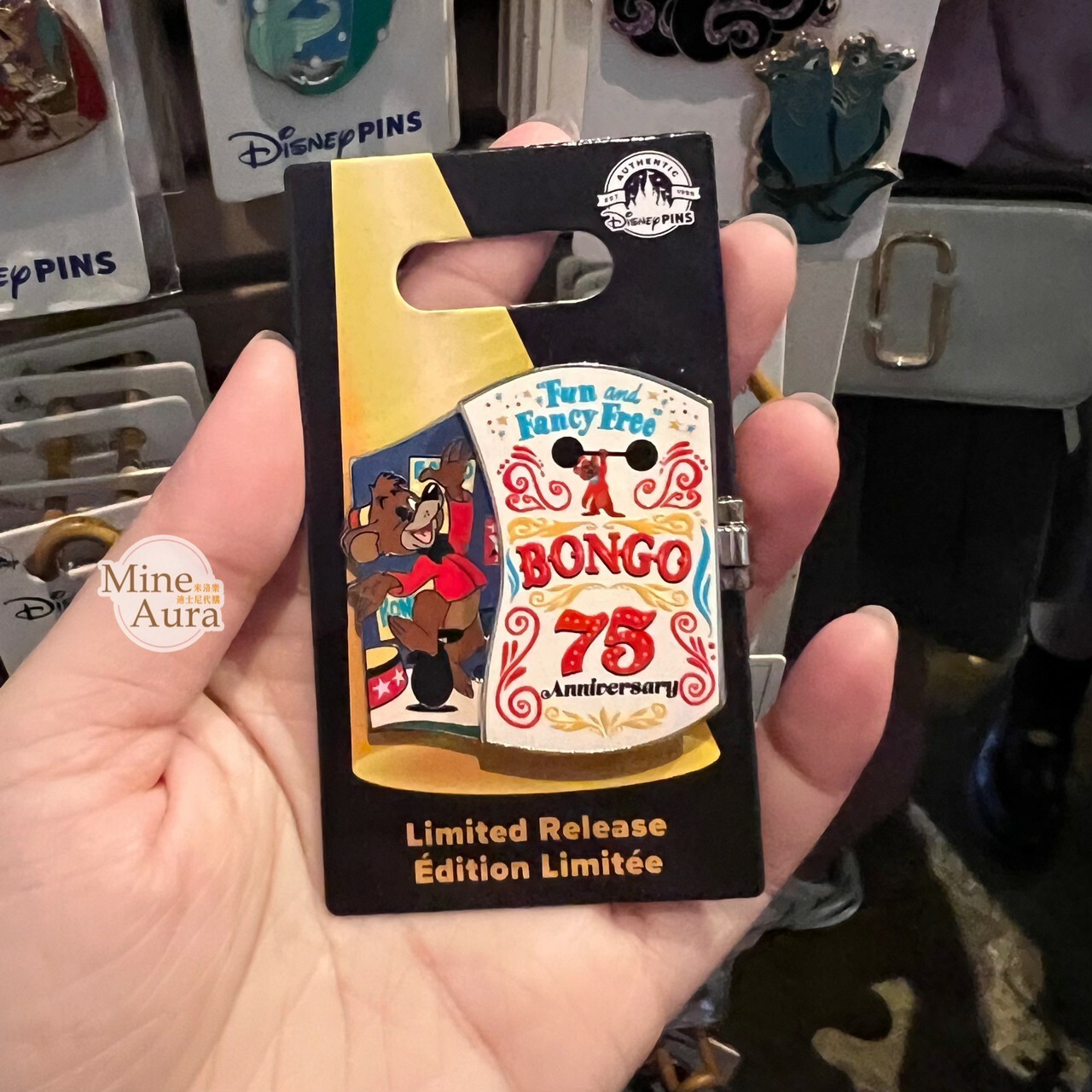 Fun and Fancy Free Bongo anniversary 75周年紀念 造型 徽章 PIN -香港迪士尼樂園