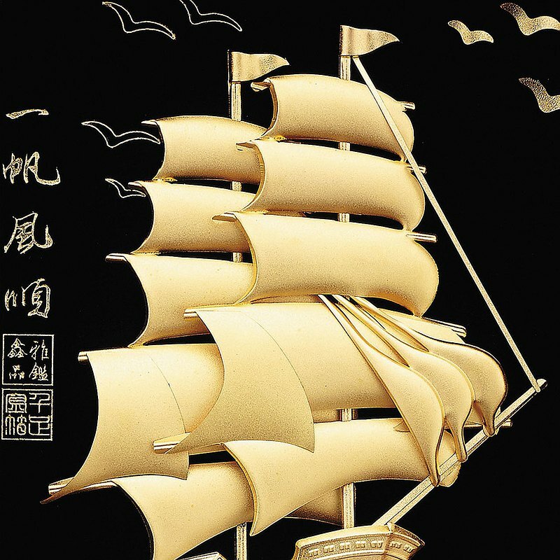 一帆風順│開業開市、開幕喬遷、升遷榮調祝賀禮品 │客製化禮物