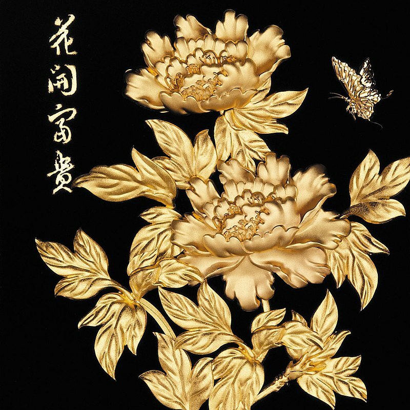 花開富貴│入宅禮、退休禮、生日禮、開運禮