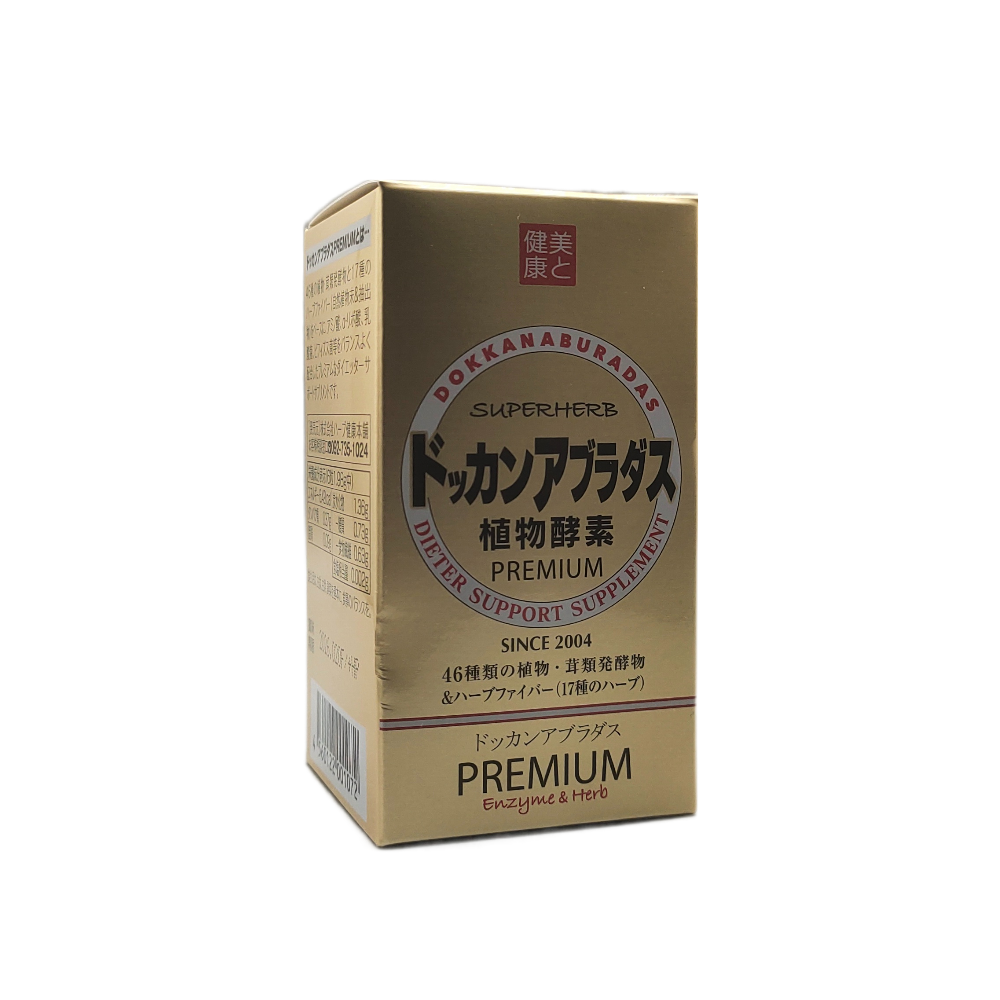 DOKKAN 植物酵素-香檳金裝加強版-180粒