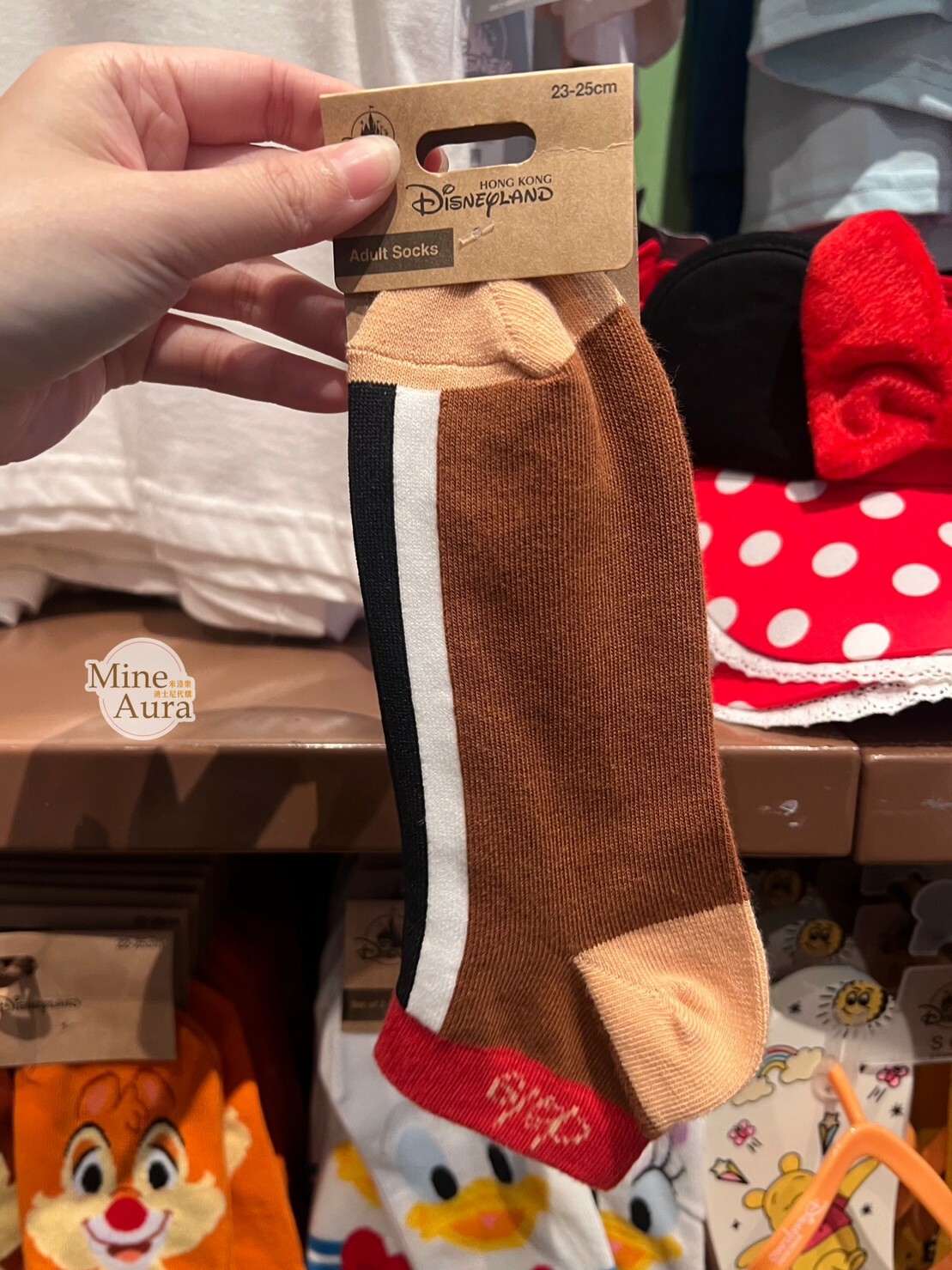 奇奇蒂蒂 Chip 'n Dale 拚色 襪子 -香港迪士尼樂園