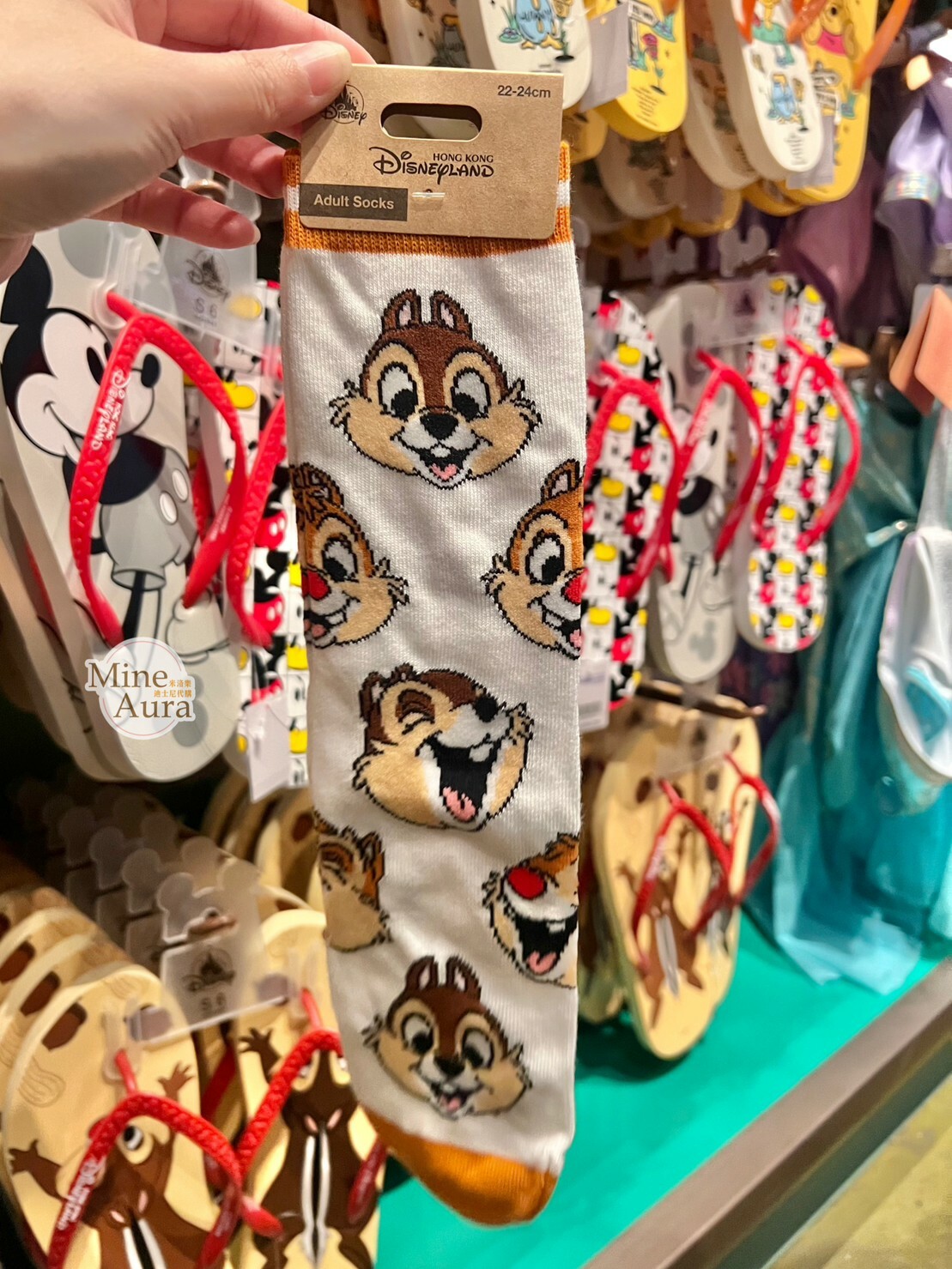 奇奇蒂蒂 Chip 'n Dale 大頭圖案 白底 襪子 -香港迪士尼樂園