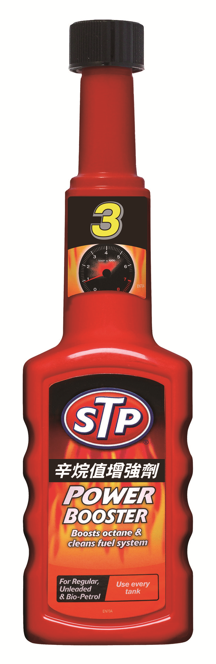 STP - 辛烷值增強劑 #3 橙色, 200ml