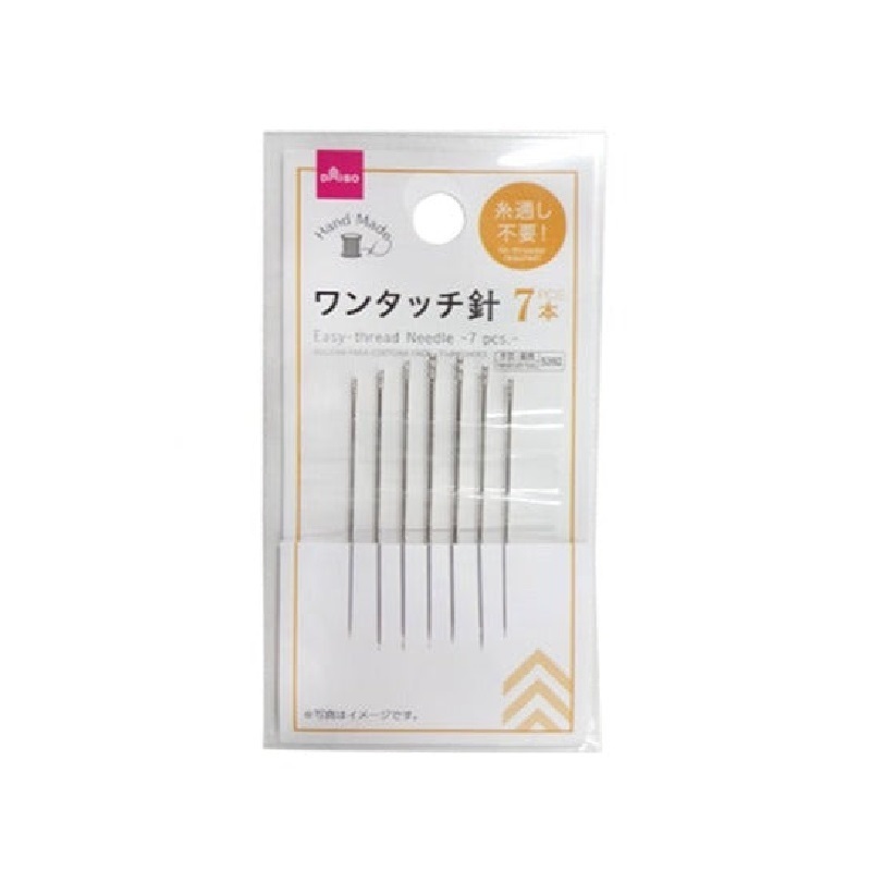 縫紉針組/7入