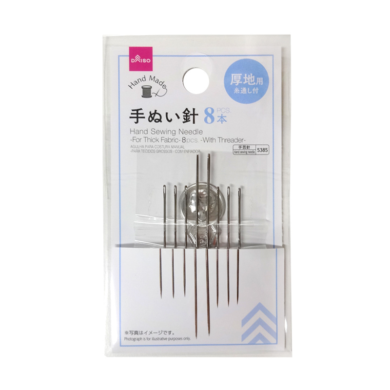 縫紉針組/厚布料用 8入