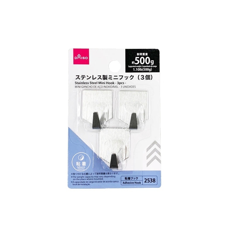 黏貼式不鏽鋼迷你掛勾/3入