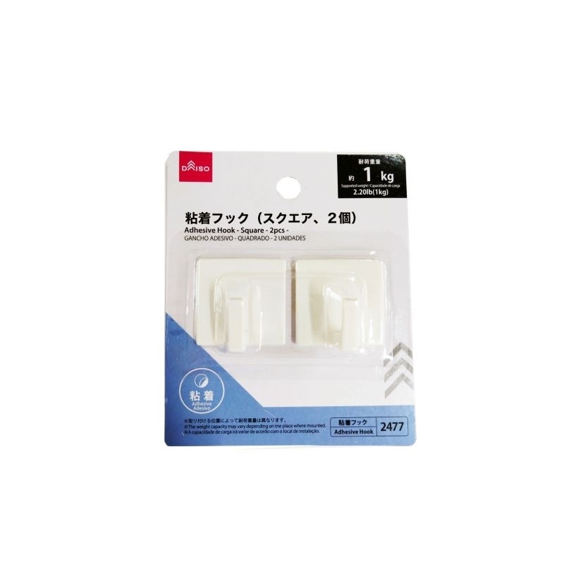 黏貼式掛勾/方形 2入