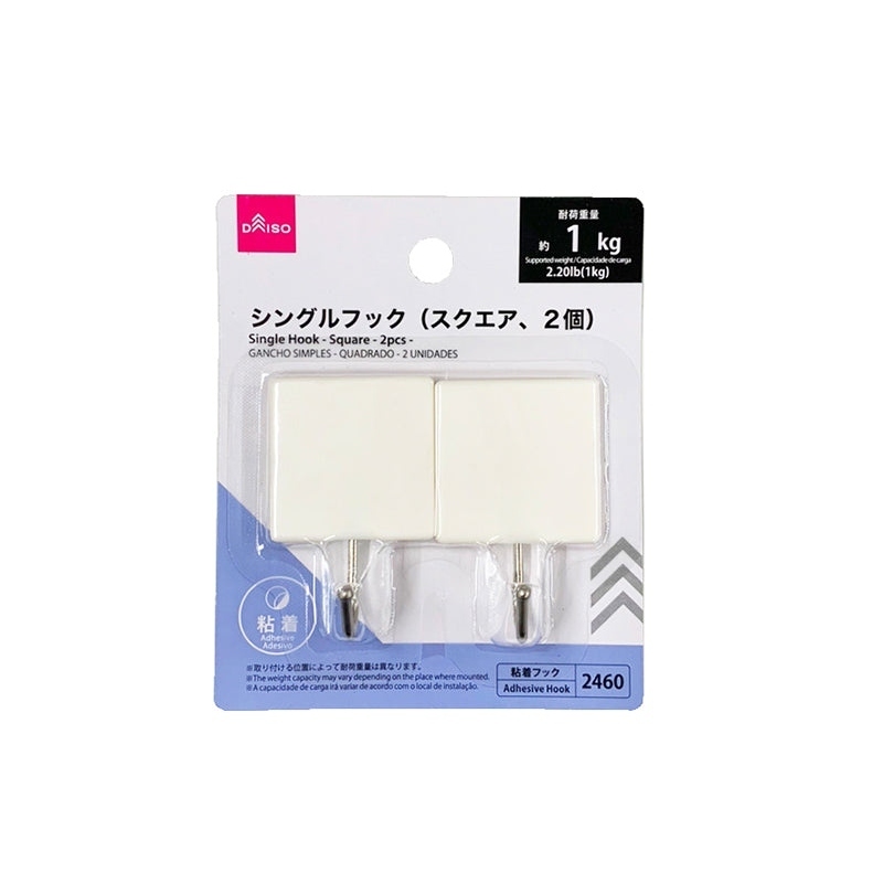 黏貼式掛勾/方形 2入