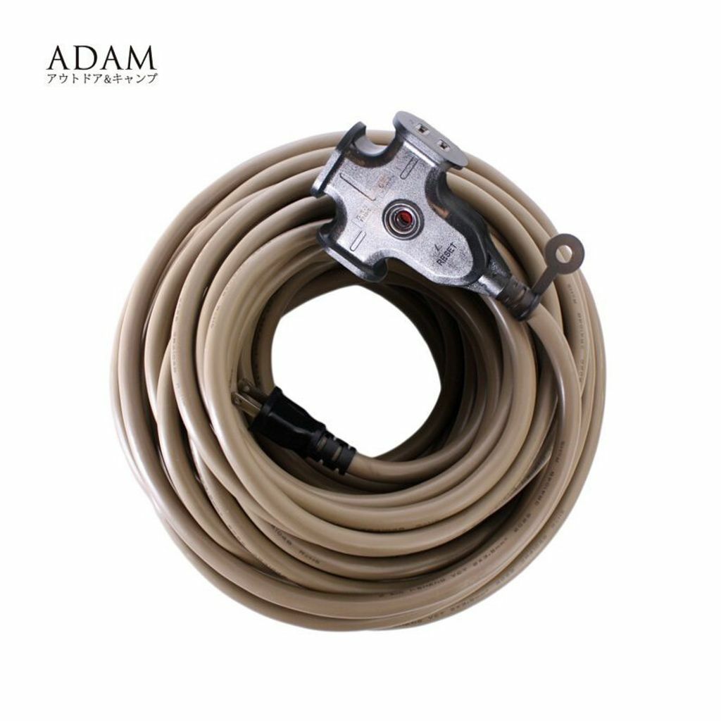 ADAM｜戶外延長動力線 (沙色款)