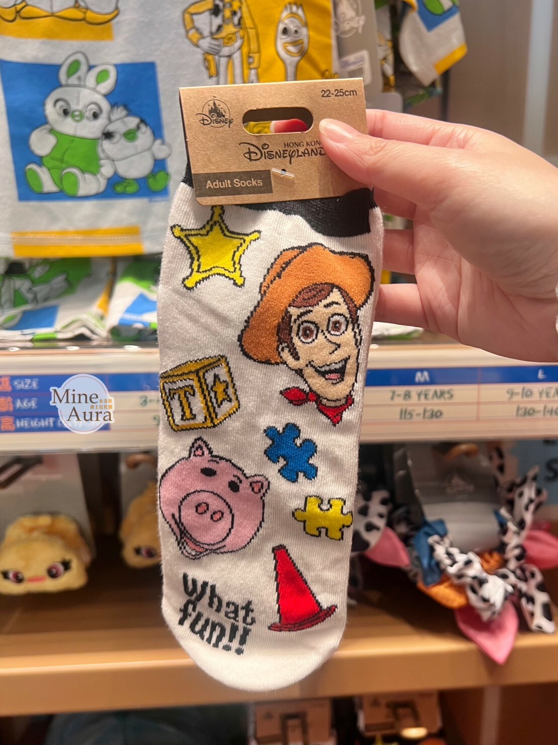 胡迪 Woody 火腿豬 Ham 大頭圖案 襪子 玩具總動員 Toy Story -香港迪士尼樂園