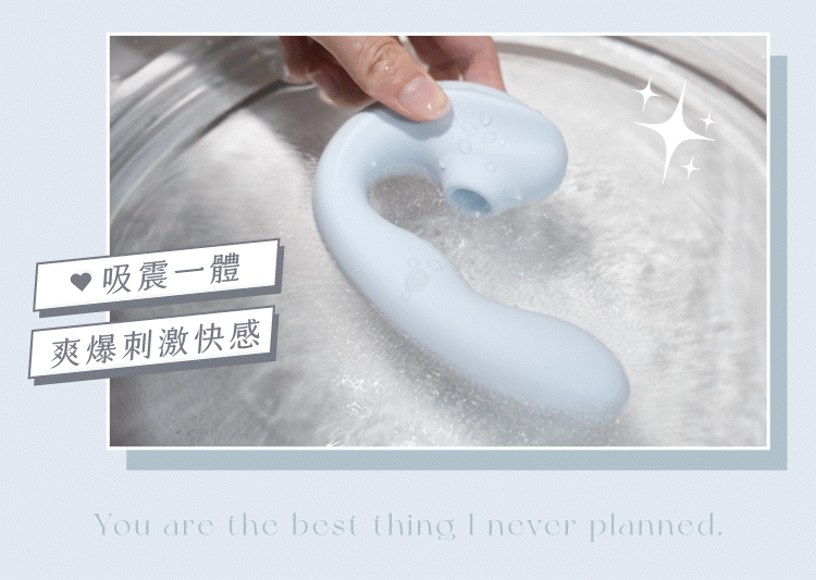 Winyi 蒂王海馬吸吮拍打按摩棒