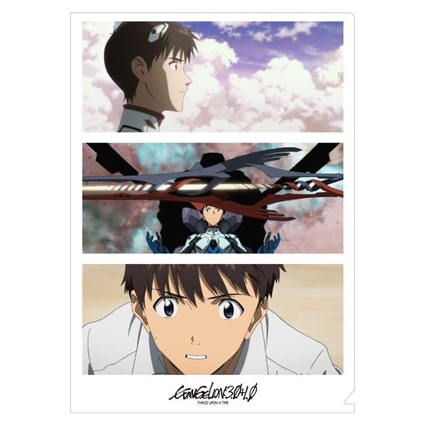 Evastore 預訂 劇場版 場面 A4 file set (真嗣/碇源堂）