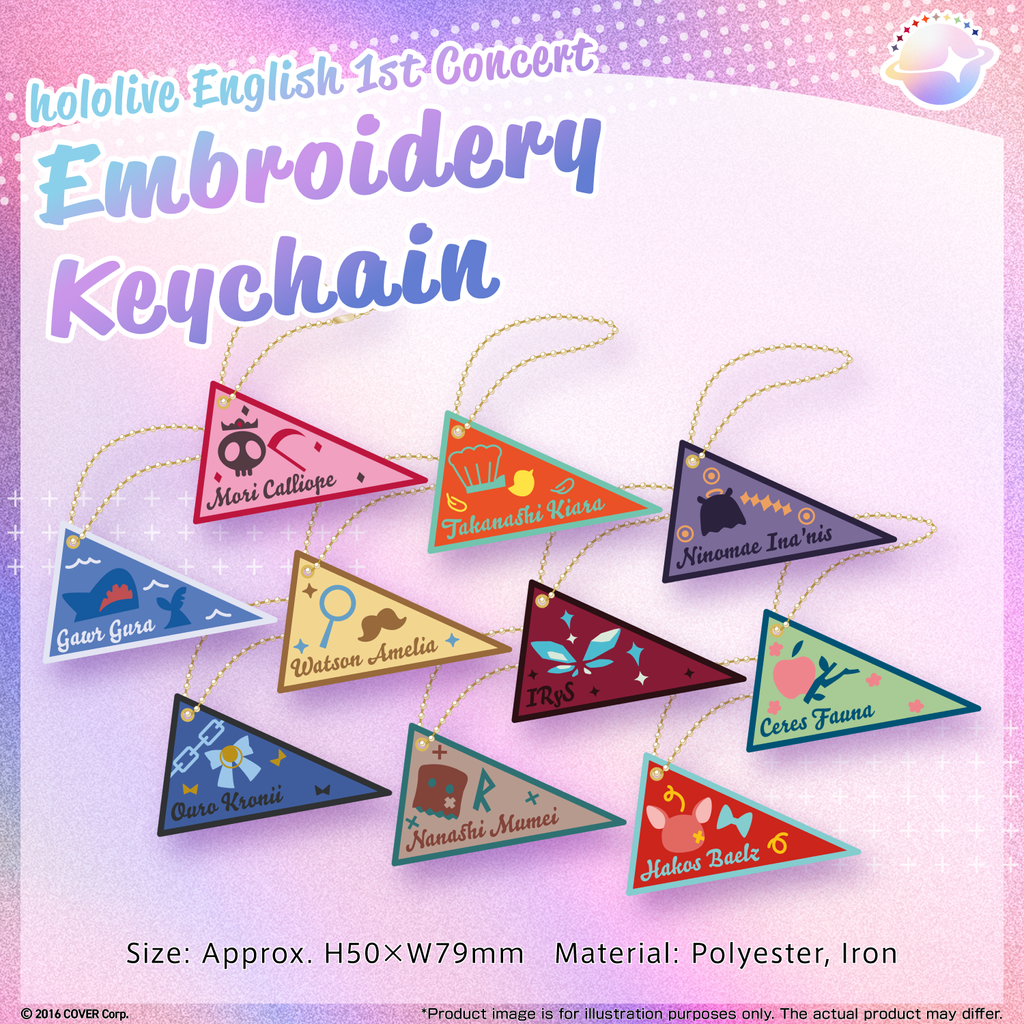 「官方代購」Hololive 『hololive English 1st Concert -Connect the World-』 Live 演唱會周邊 非受注生產 #2 刺繡掛件