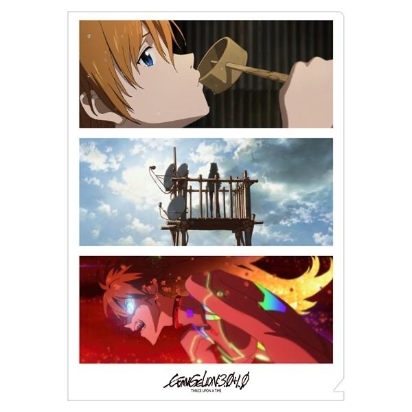 Evastore 預訂 劇場版 場面 A4 File Set (明日香）