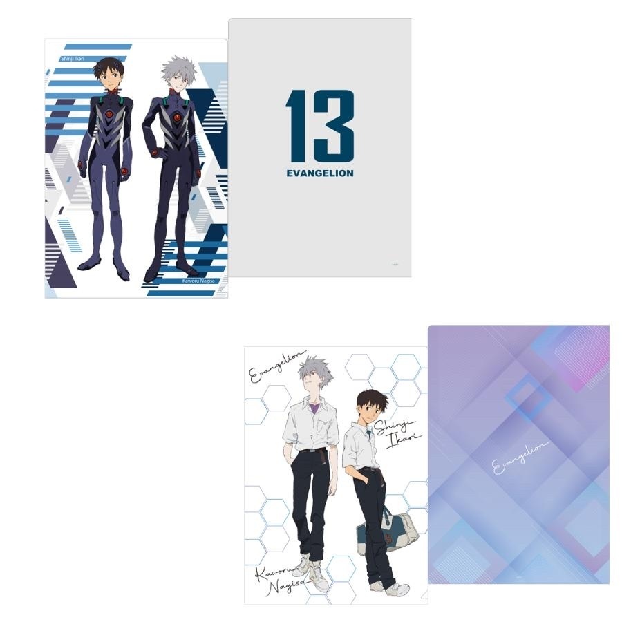 Evastore 預訂 真嗣/渚薰 A4 File Set