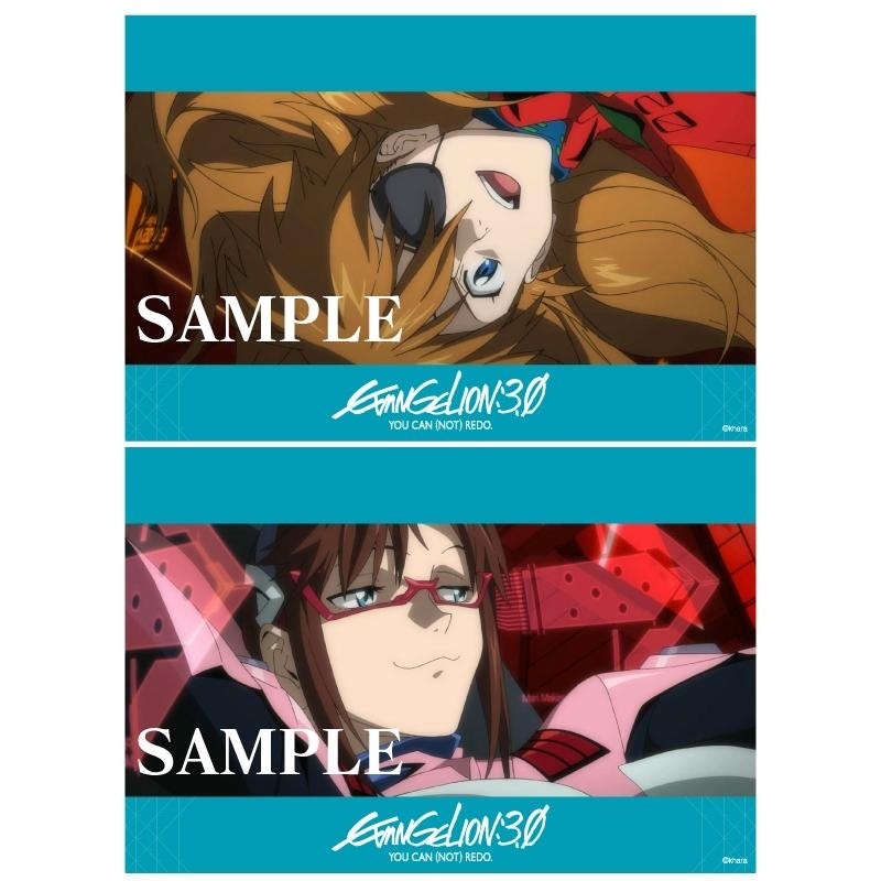 Evastore 預訂 新劇場版Q Postcard Set