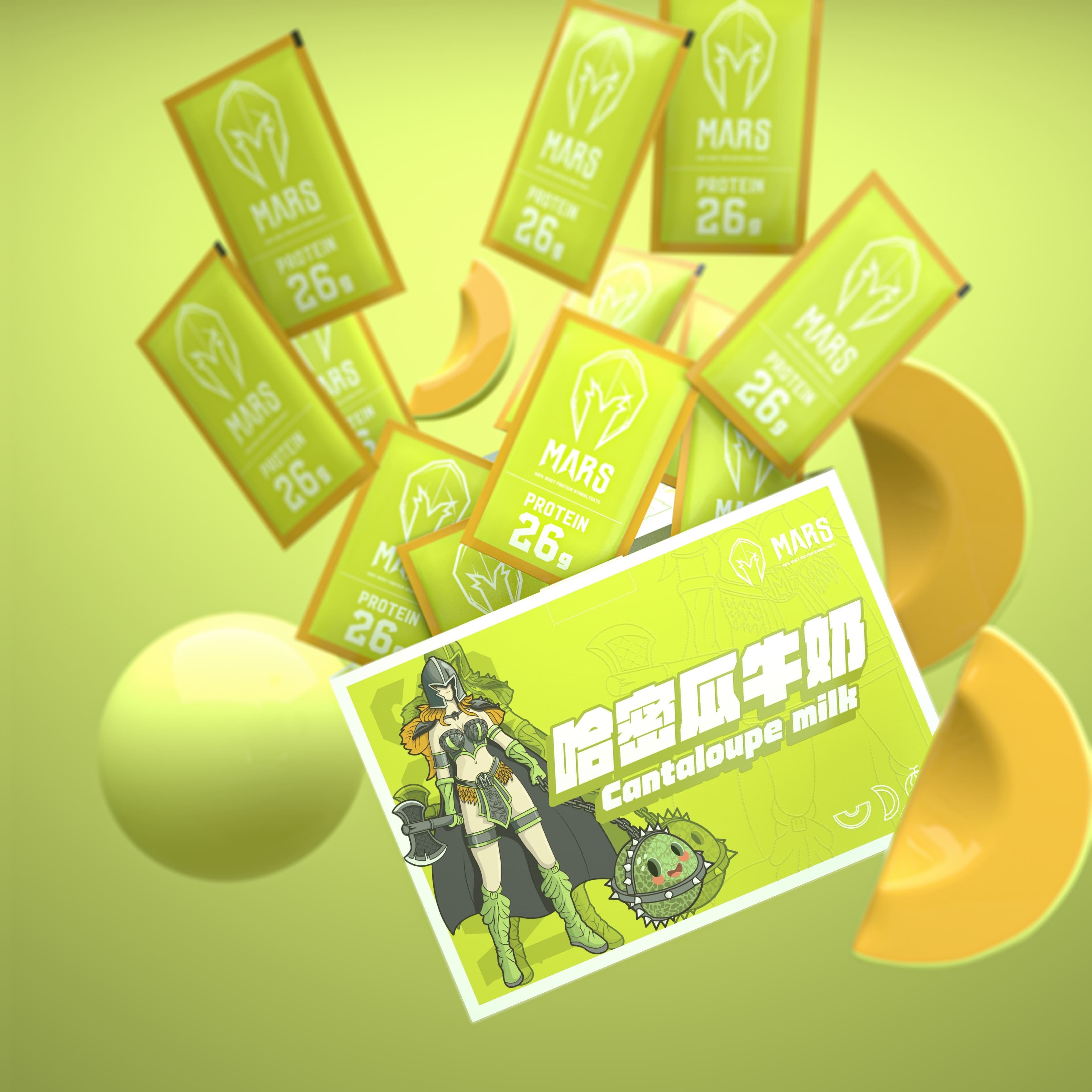 【戰神 Mars乳清】- 哈密瓜牛奶（水解 60入/盒裝）