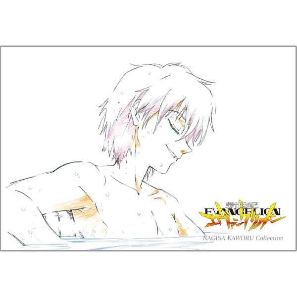 Evastore 預訂 渚薰 Postcard Set