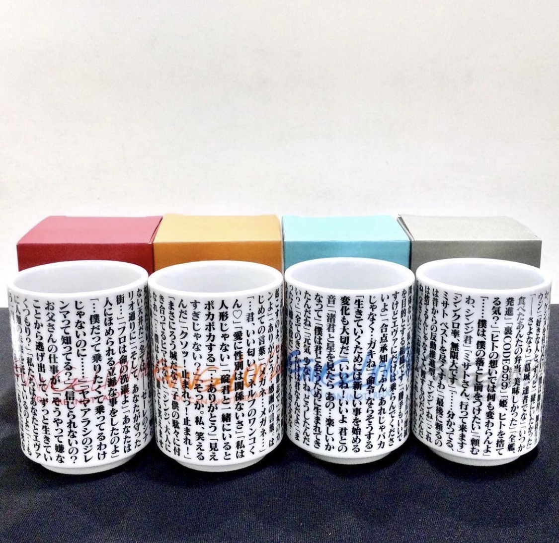 Evastore 預訂 名言 湯杯（全4款）