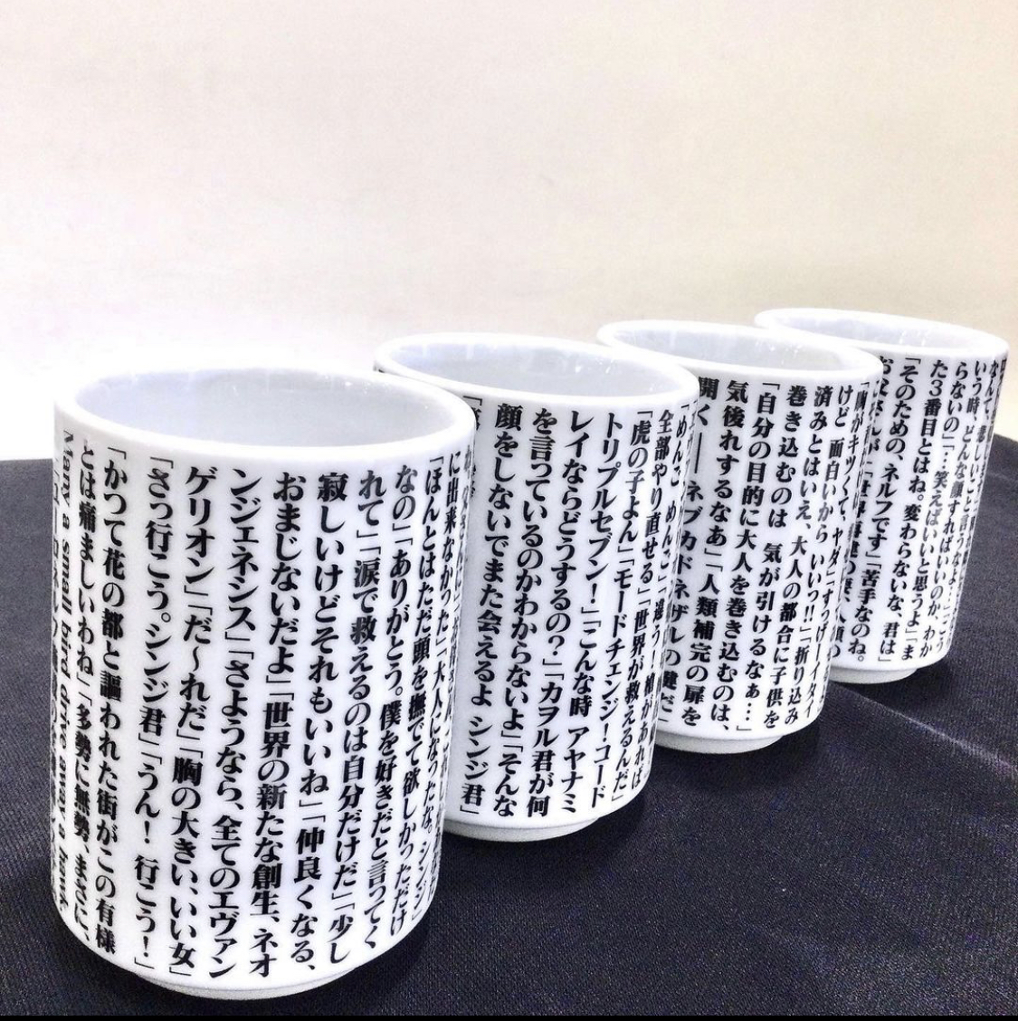 Evastore 預訂 名言 湯杯（全4款）