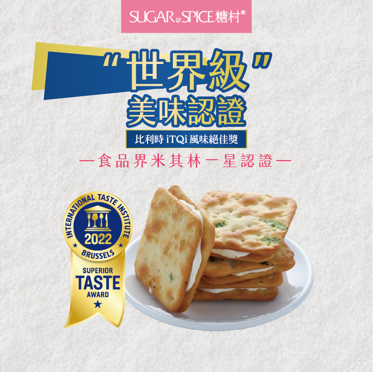 Amazon | ヌガー お菓子 厳選素材 個包装 クリーミーで濃厚