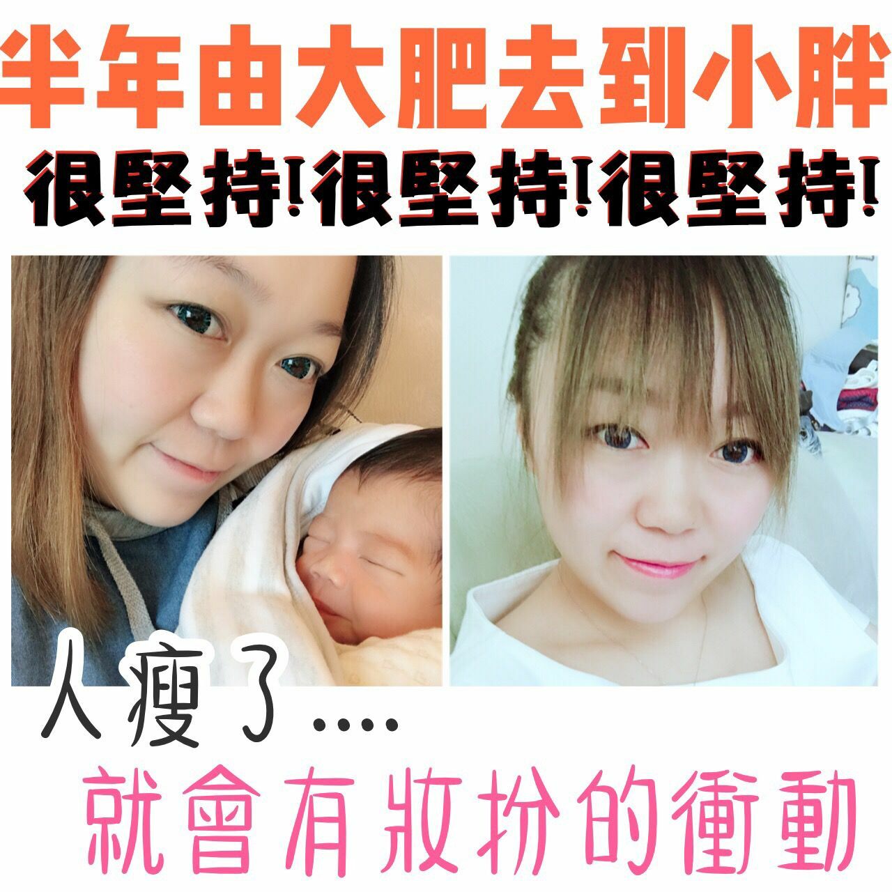 鎮店皇牌瘦身HoodiaDtox - 6盒1療程 - 普遍1療程可減8-20磅