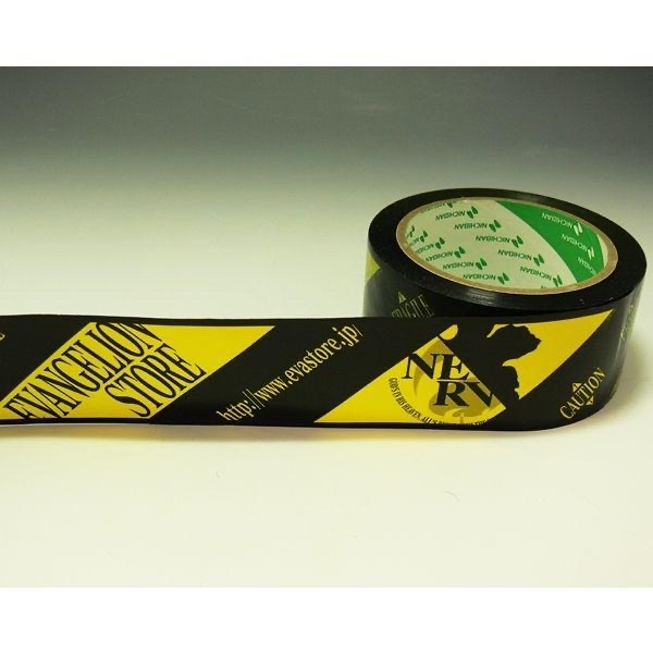 Evastore 預訂 膠紙