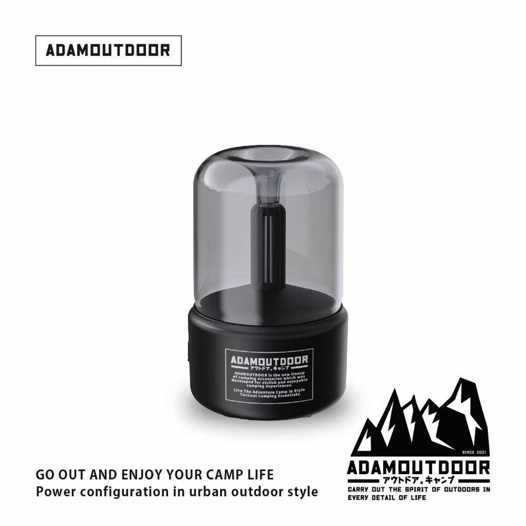ADAM OUTDOOR - LED香薰加濕器 (黑色款)