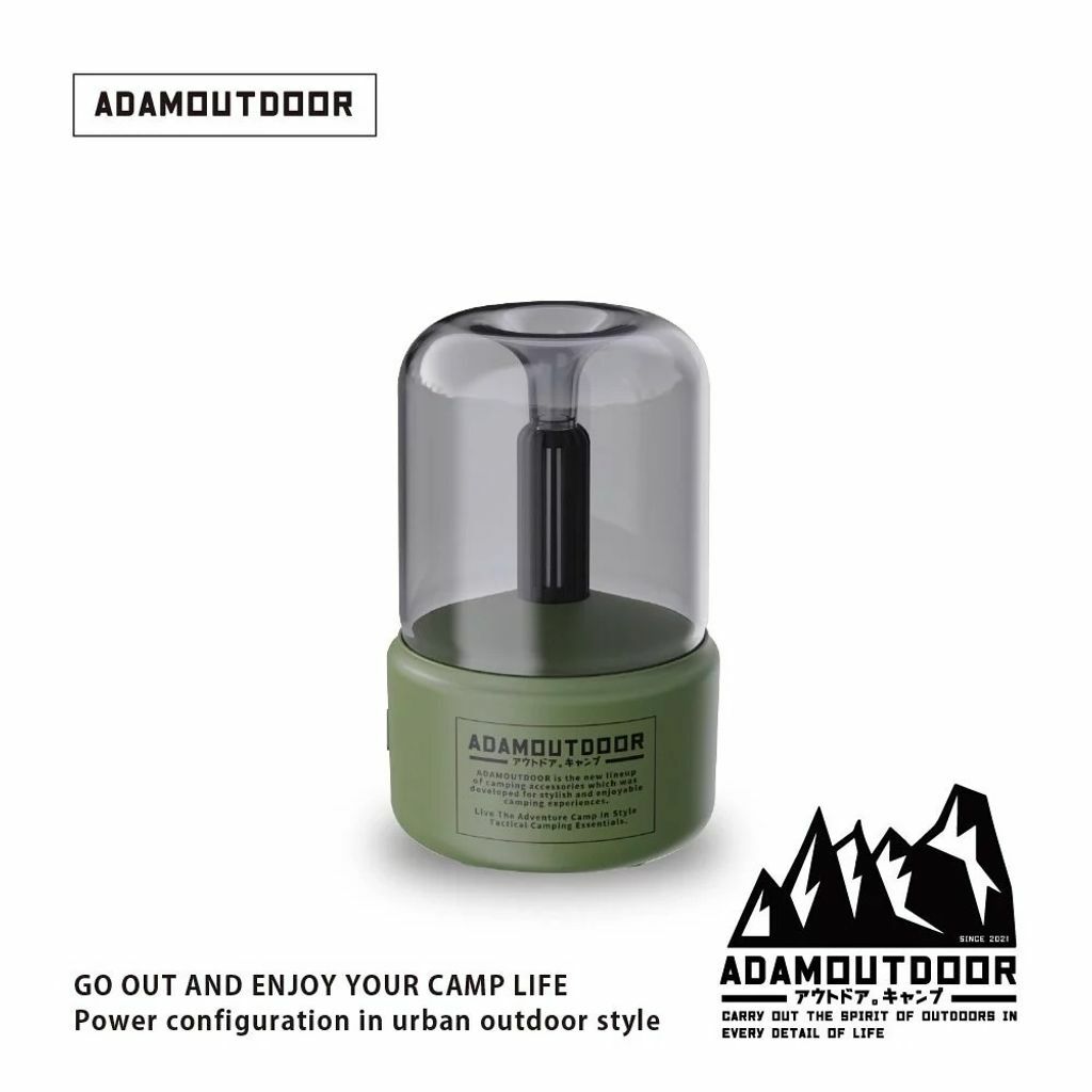ADAM OUTDOOR - LED香薰加濕器 (綠色款)