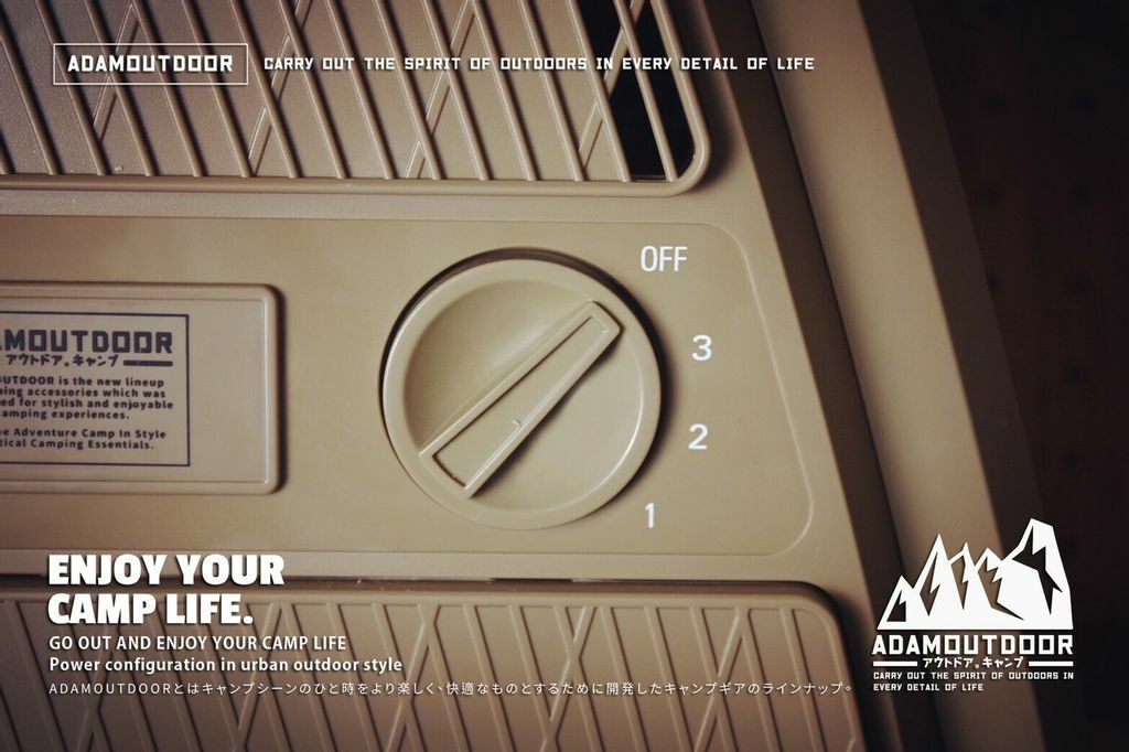 ADAM OUTDOOR｜重裝渦輪循環扇 沙漠色