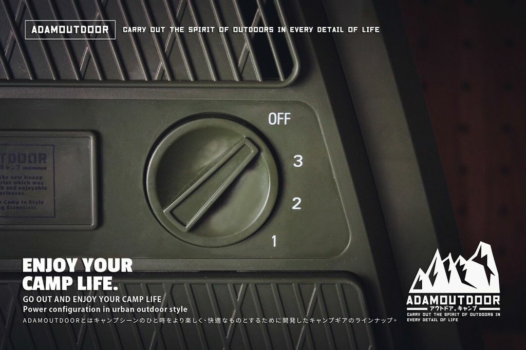 ADAM OUTDOOR｜重裝渦輪循環扇 軍綠色