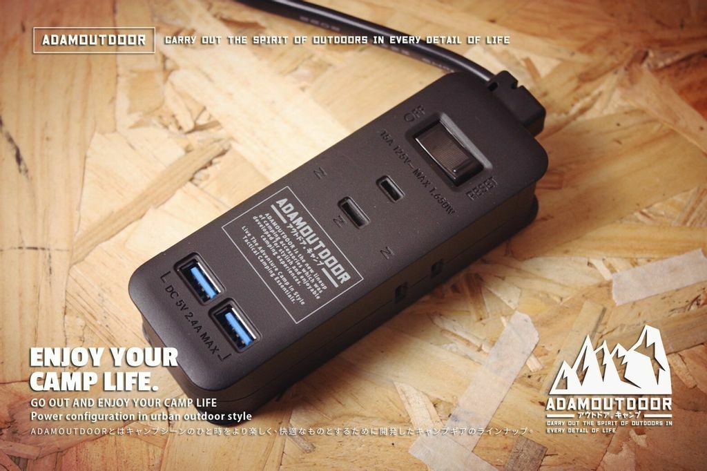 ADAM 三座擴充USB延長線 三色