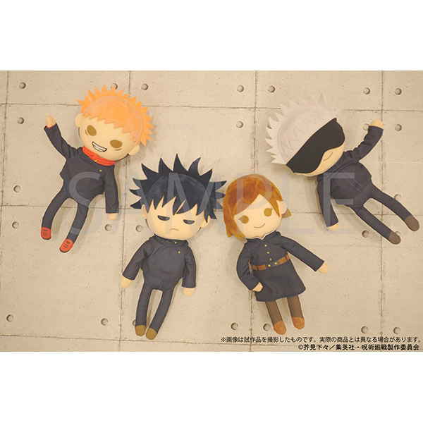 MOVIC 預訂2023/10月 咒術迴戰 公仔