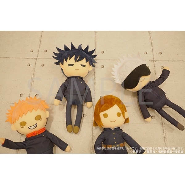 MOVIC 預訂2023/10月 咒術迴戰 公仔