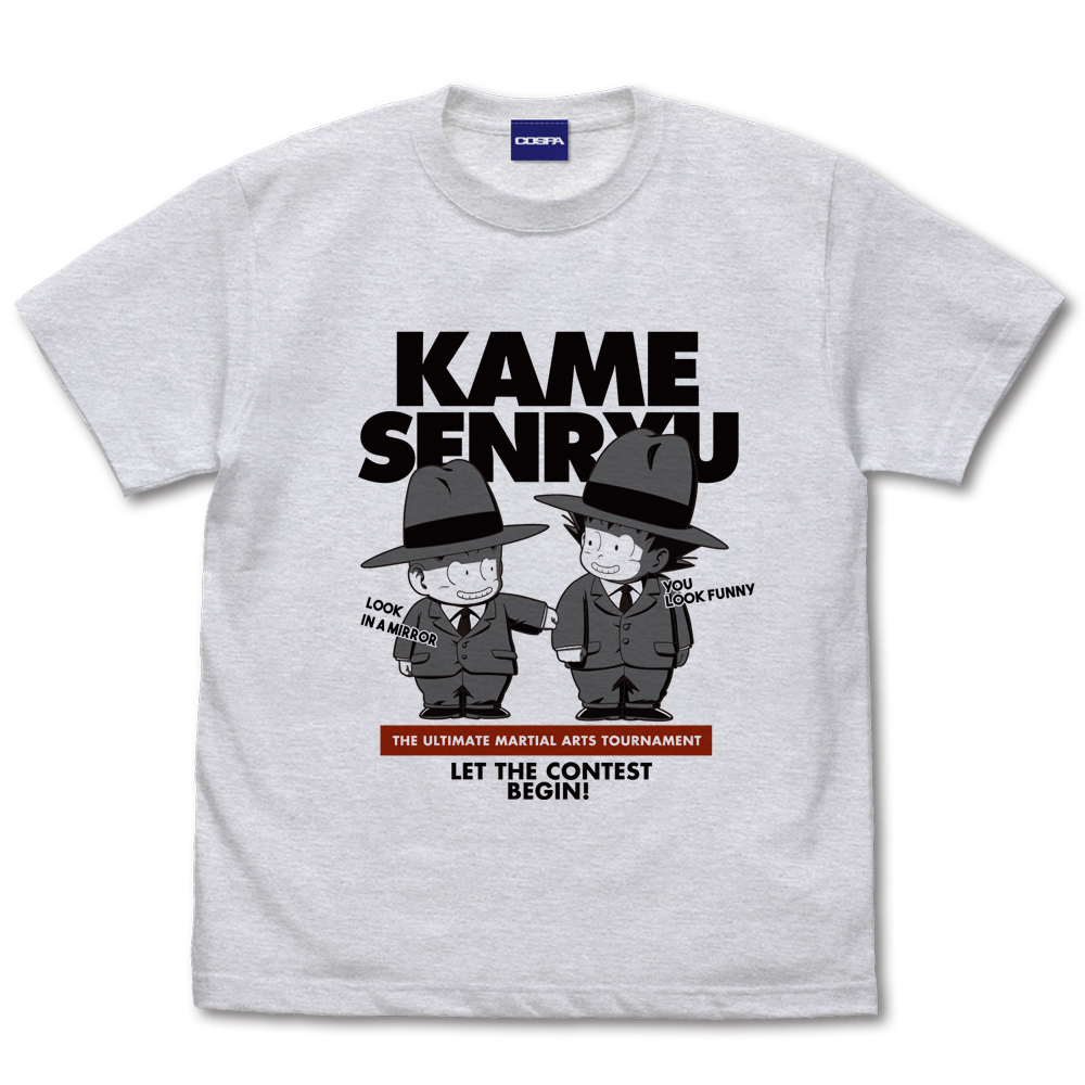 Cospa 0512 スーツの悟空＆クリリン Tシャツ [ドラゴンボール] ASH