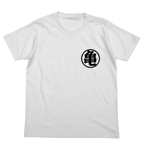 Cospa 0512 悟空の尻尾Tシャツ [ドラゴンボール] WHITE