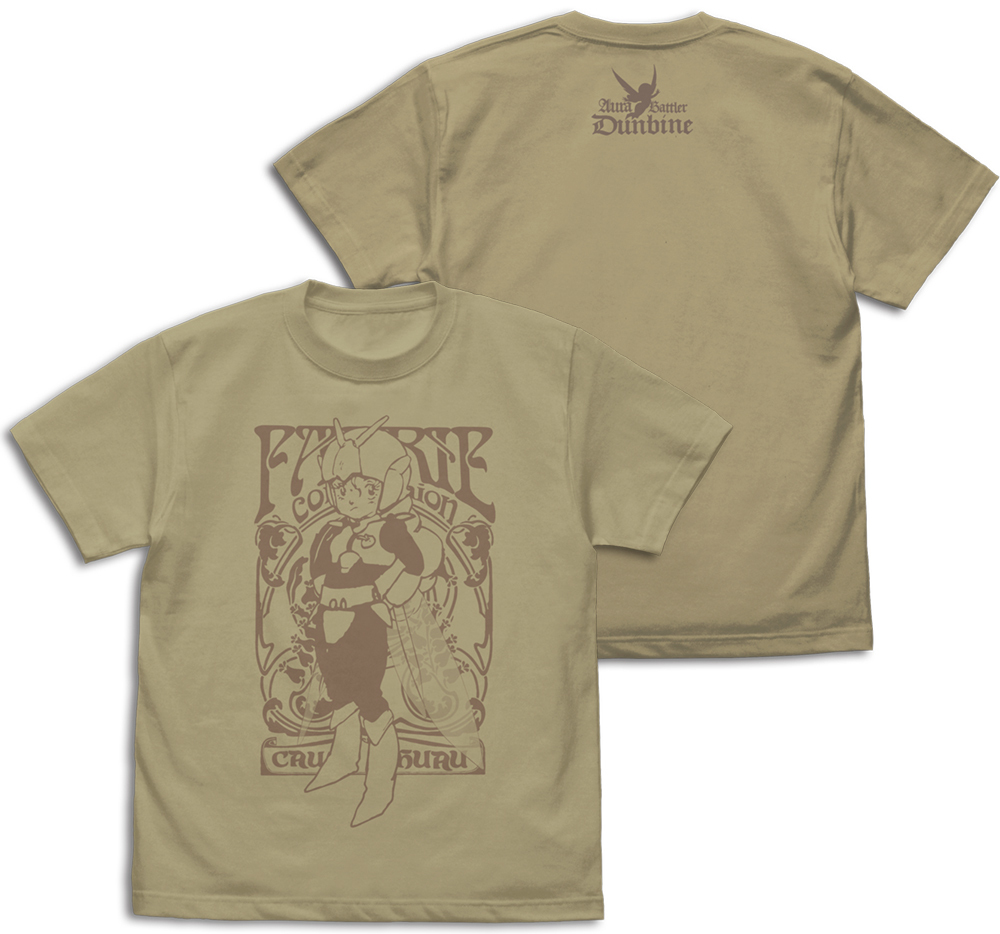 Cospa 0317 聖戦士ﾀﾞﾝﾊﾞｲﾝ ﾁｬﾑ･ﾌｧｳ Tｼｬﾂ ﾊﾟｲﾛｯﾄｽｰﾂVer./SAND KHAKI