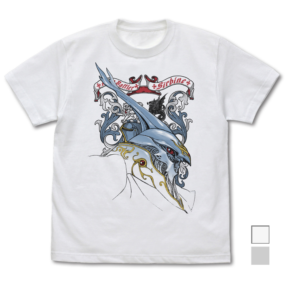 Cospa 0317 聖戦士ﾀﾞﾝﾊﾞｲﾝ ｻｰﾊﾞｲﾝ Tｼｬﾂ ﾘﾆｭｰｱﾙVer./WHITE