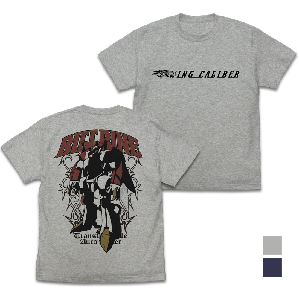 Cospa 0317 聖戦士ﾀﾞﾝﾊﾞｲﾝ ﾋﾞﾙﾊﾞｲﾝ Tｼｬﾂ/MIX GRAY