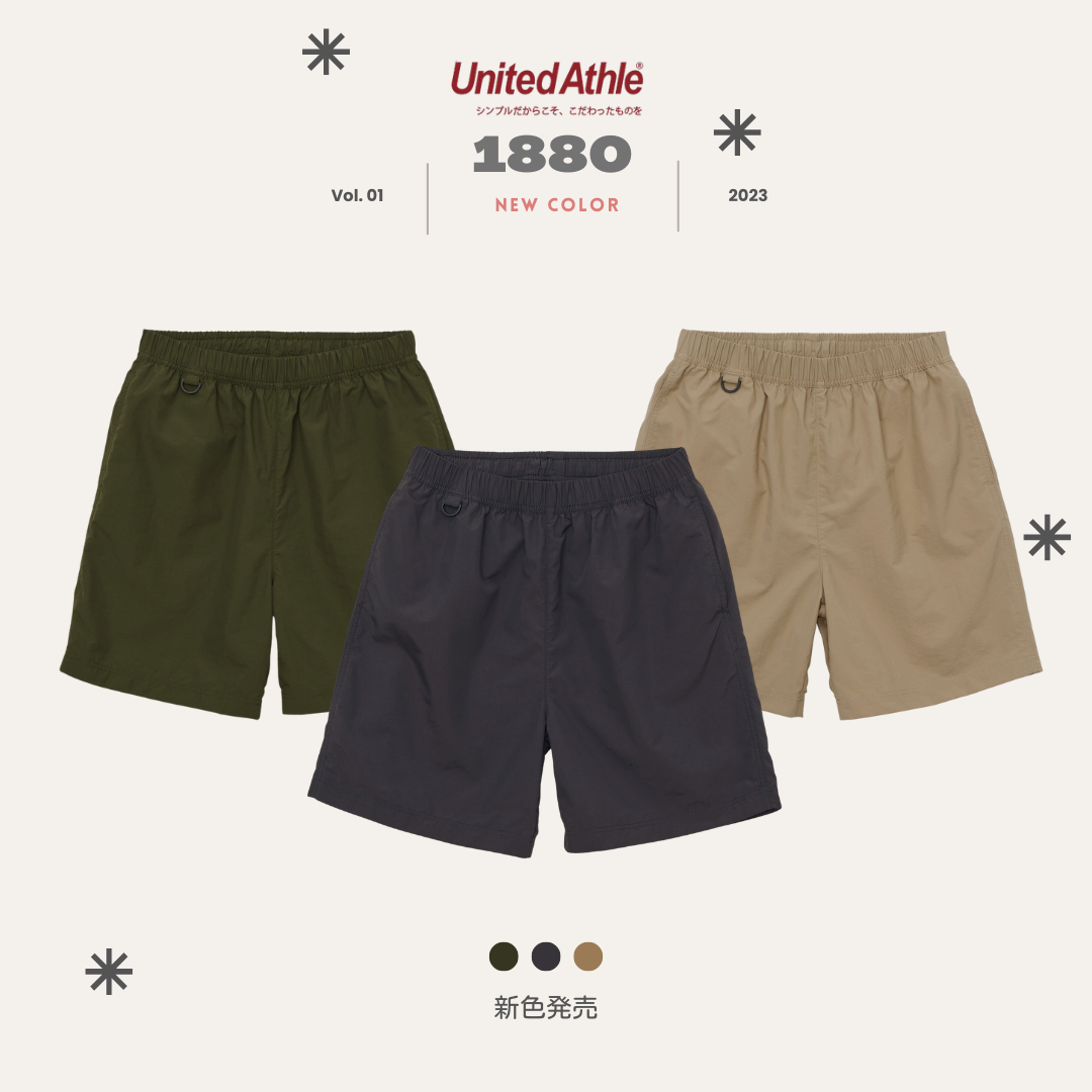 日本 United Athle  1880 輕便尼龍 短褲【 FUZY 】- UA1880