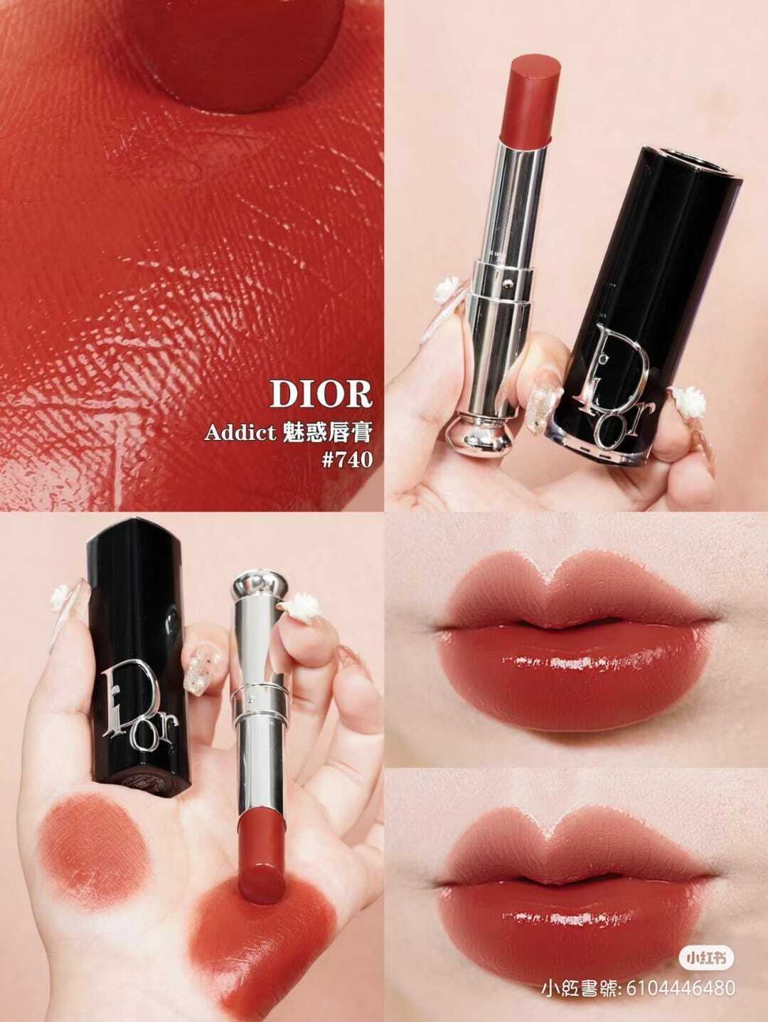 新版Dior漆光口紅3.2g