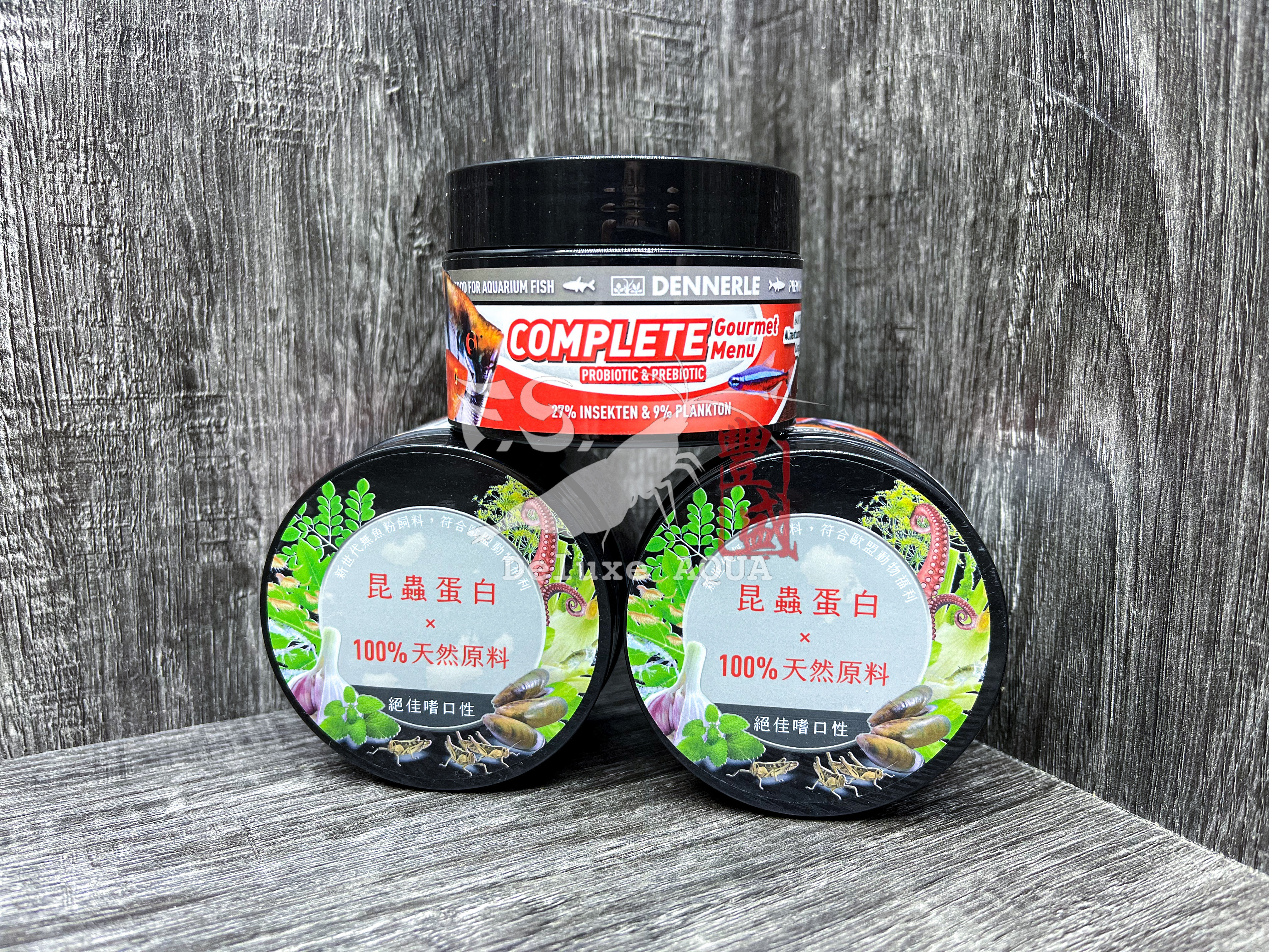 Dennerle德國丹尼爾 熱帶魚完整主食