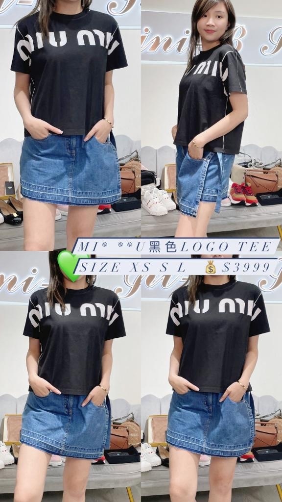 Miu Miu 黑色字母logoTEE -M