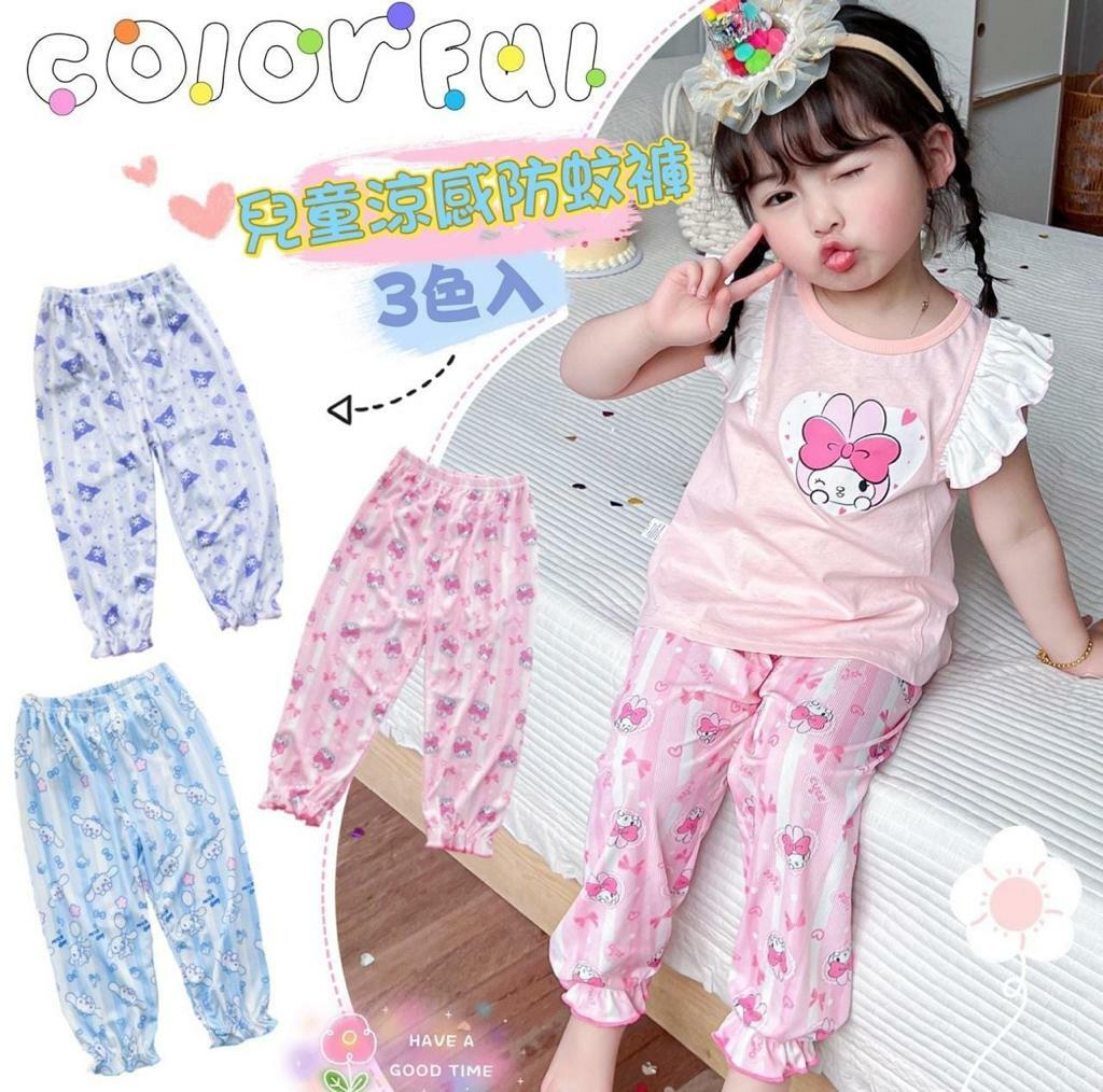 2023新款女童冰絲防蚊褲-2300457